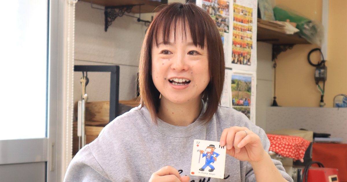 BBカードを持つ講師